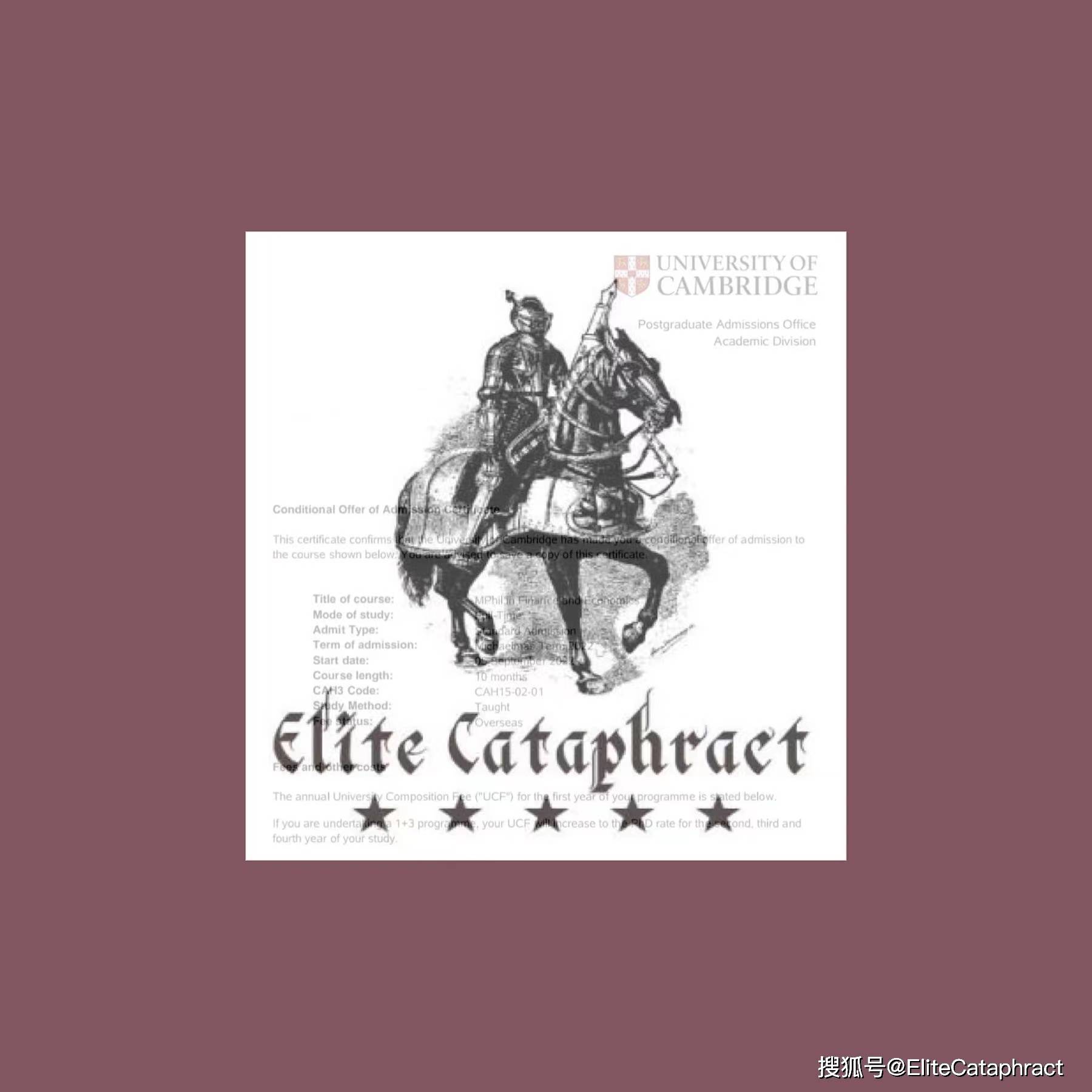 Elite Cataphract战绩 | 剑桥大学-金融与经济录取！