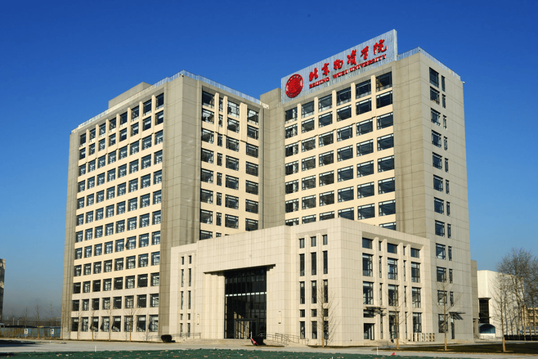 北京物资学院怎么样？是几本？实力大于层次，入股不亏！