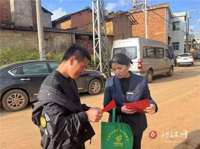 师宗邮政：金融服务入村 深情服务“三农”