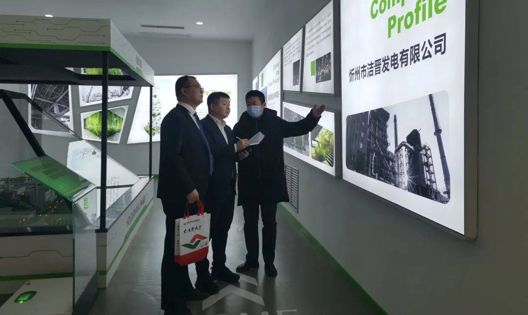 忻州农商银行：优化金融服务 助推小微企业成长