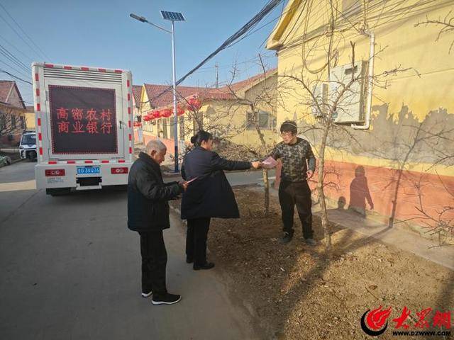 高密农商银行错时服务，确保金融服务不断档