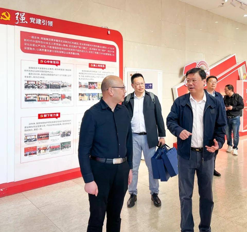 中国汇融走访新力金融：共探类金融发展新机遇