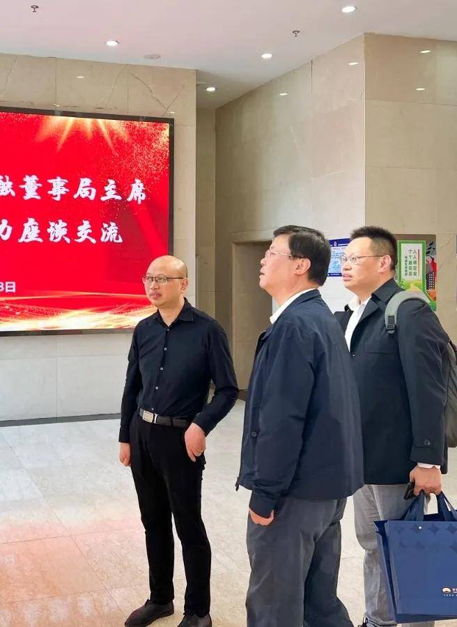 中国汇融走访新力金融：共探类金融发展新机遇