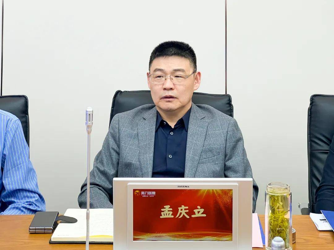 中国汇融走访新力金融：共探类金融发展新机遇