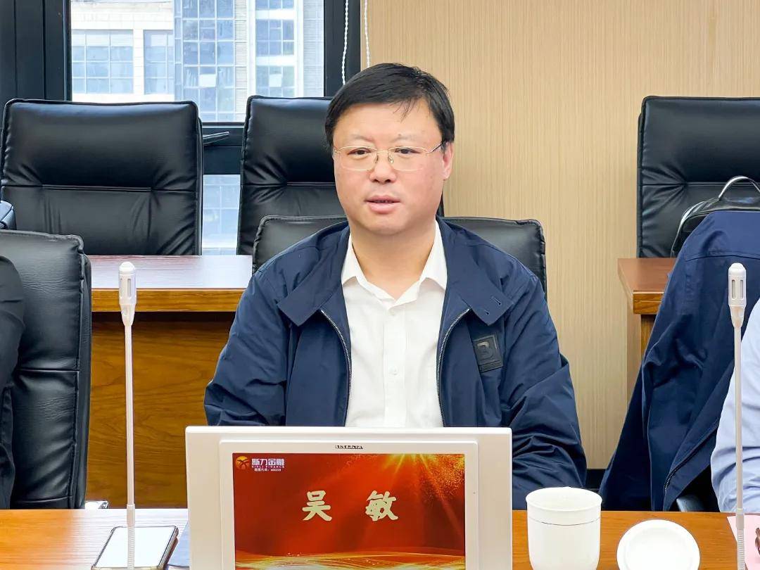 中国汇融走访新力金融：共探类金融发展新机遇