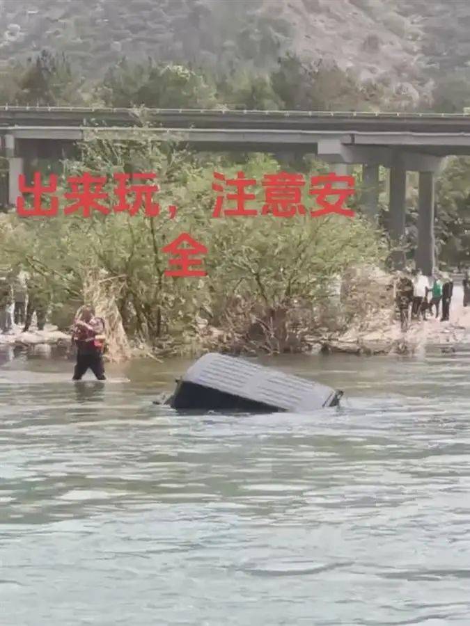 突发！两名女护士不幸身亡