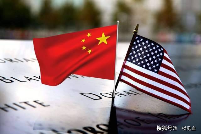 美国加征关税只会加速美元崩塌，制造业大国没理由害怕金融大国