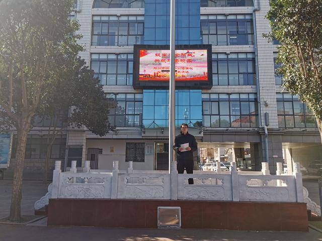 郑州市扶轮外国语学校开展消防应急疏散演练活动
