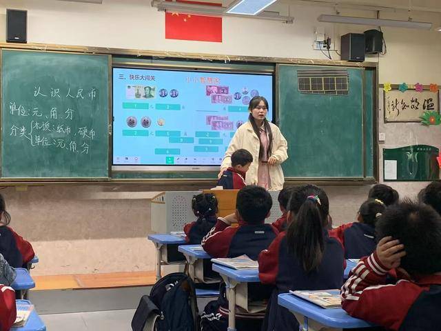 郑州市扶轮外国语学校举行学科公开课活动