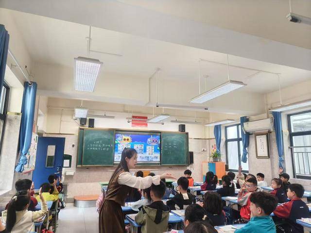郑州市扶轮外国语学校举行学科公开课活动
