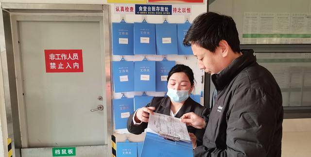 郑州市扶轮外国语学校迎接春季校园安全大检查