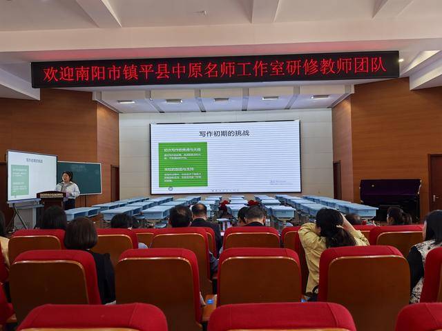 郑州市金水区金桥学校：智慧引领成长 品牌铸就未来