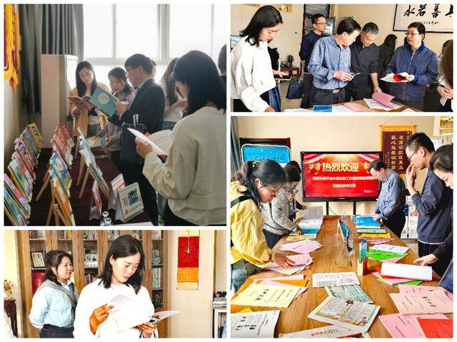 郑州市金水区金桥学校：智慧引领成长 品牌铸就未来