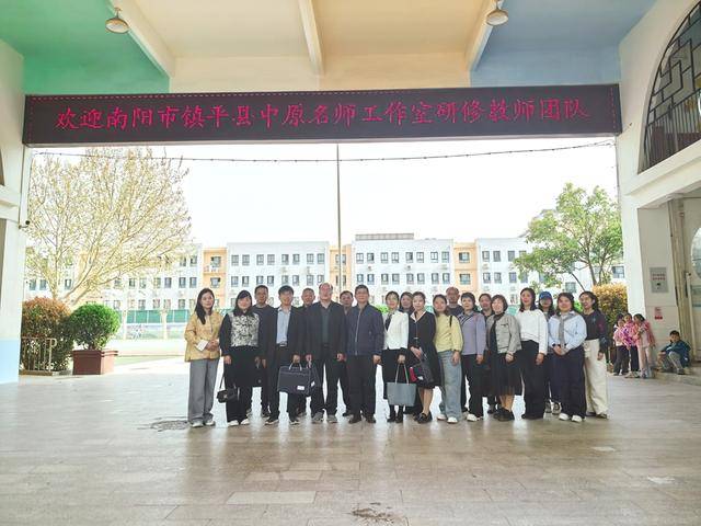 郑州市金水区金桥学校：智慧引领成长 品牌铸就未来