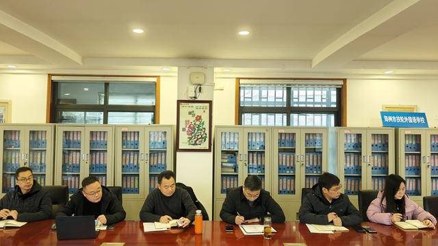 郑州市扶轮外国语学校凝心聚力启新程