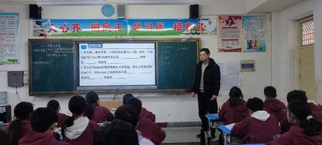 郑州市管城区外国语学校赴卢氏县创新实验学校开展送教活动