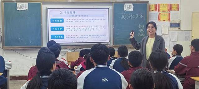 郑州市管城区外国语学校赴卢氏县创新实验学校开展送教活动