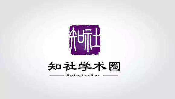 当“牛津剑桥出版社”建好发文快速路，中国作者垄断异国期刊