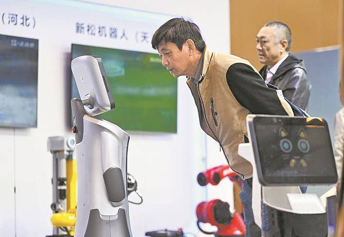 三地工业增加值提升至2.66万亿元