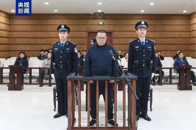 金融圈大消息！他被维持死刑判决