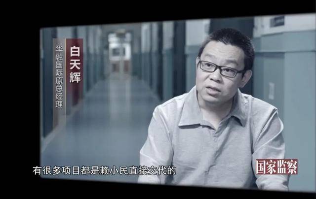 金融圈大消息！他被维持死刑判决
