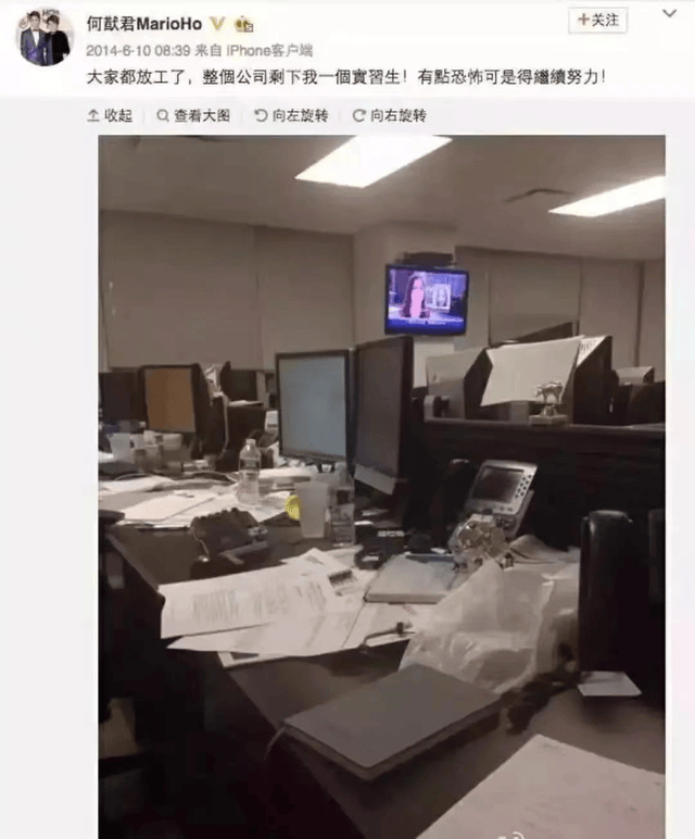 董小姐进医疗不进金融，“资源咖遍地”的金融圈没落了？