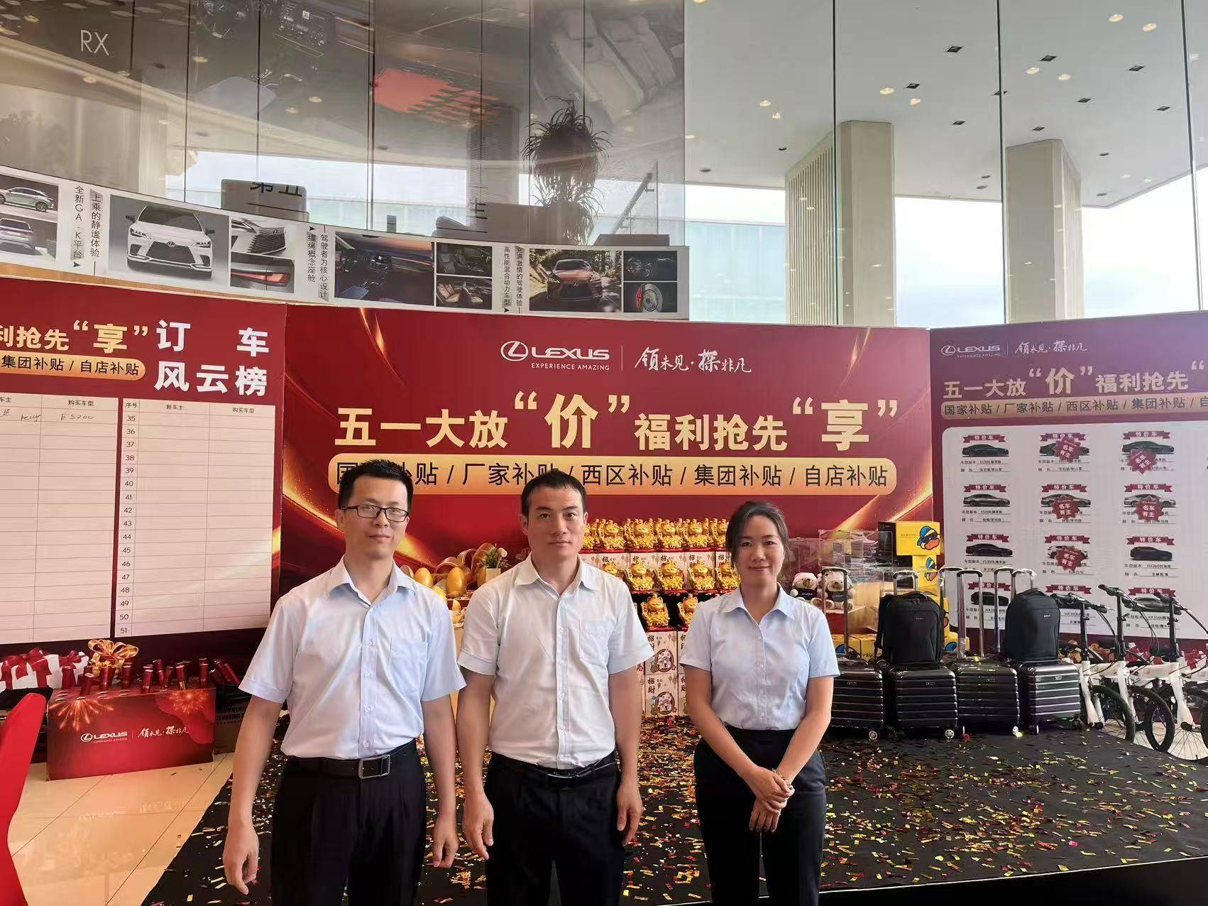 建行中山市分行：金融赋能点燃消费新引擎，多元举措激发区域经济活力