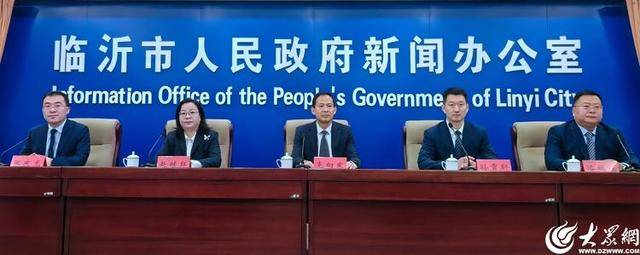 工商银行临沂分行聚焦金融助力提振消费 打造多种消费金融服务体系