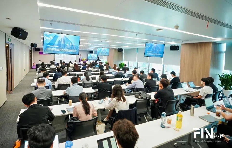 FIN6108 |金融学理学硕士项目FIN6108系列课程期终汇报演示大赛活动回顾