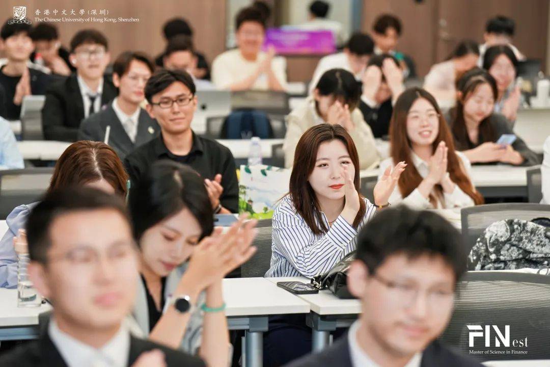FIN6108 |金融学理学硕士项目FIN6108系列课程期终汇报演示大赛活动回顾