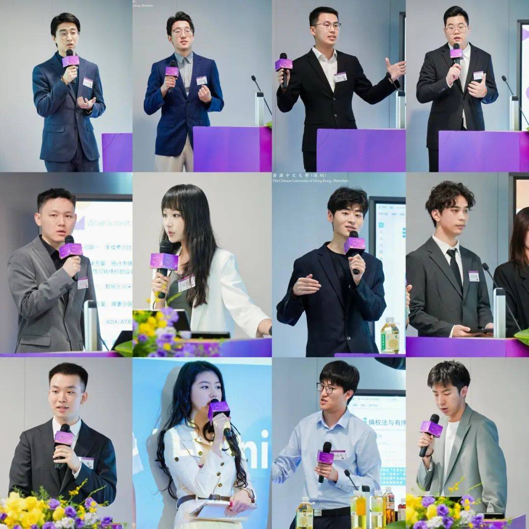 FIN6108 |金融学理学硕士项目FIN6108系列课程期终汇报演示大赛活动回顾