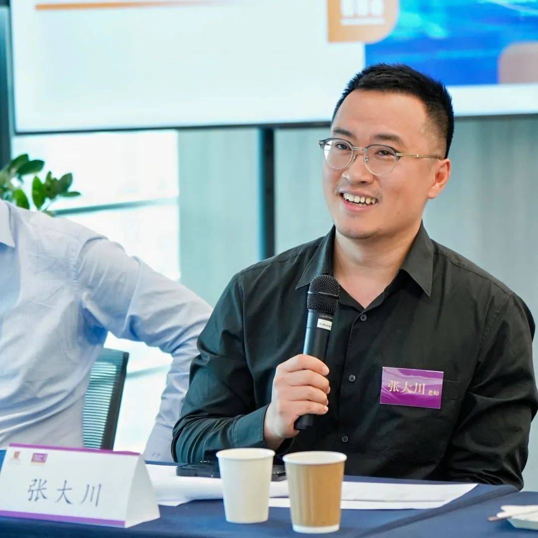 FIN6108 |金融学理学硕士项目FIN6108系列课程期终汇报演示大赛活动回顾