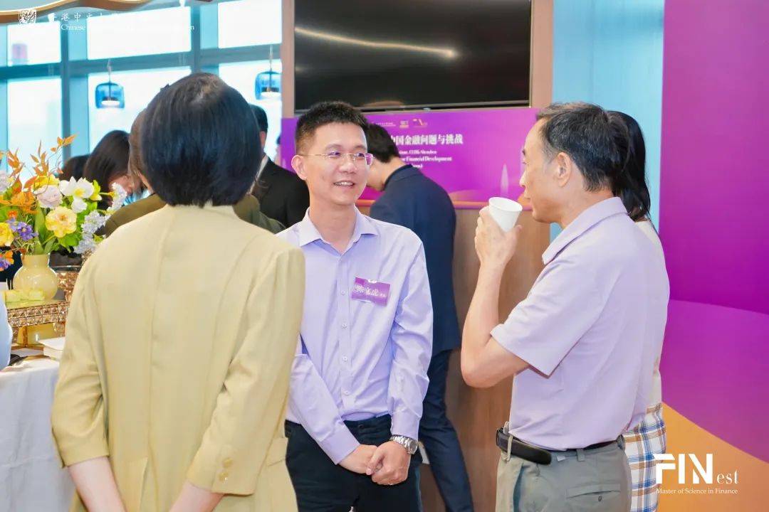 FIN6108 |金融学理学硕士项目FIN6108系列课程期终汇报演示大赛活动回顾
