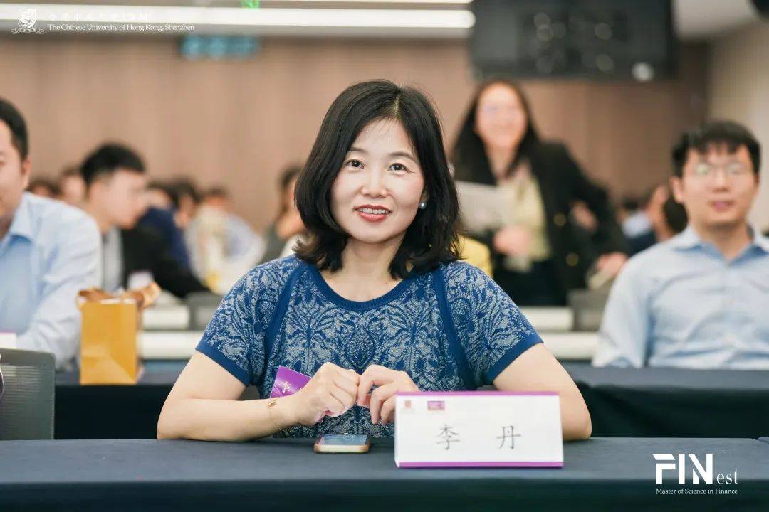 FIN6108 |金融学理学硕士项目FIN6108系列课程期终汇报演示大赛活动回顾