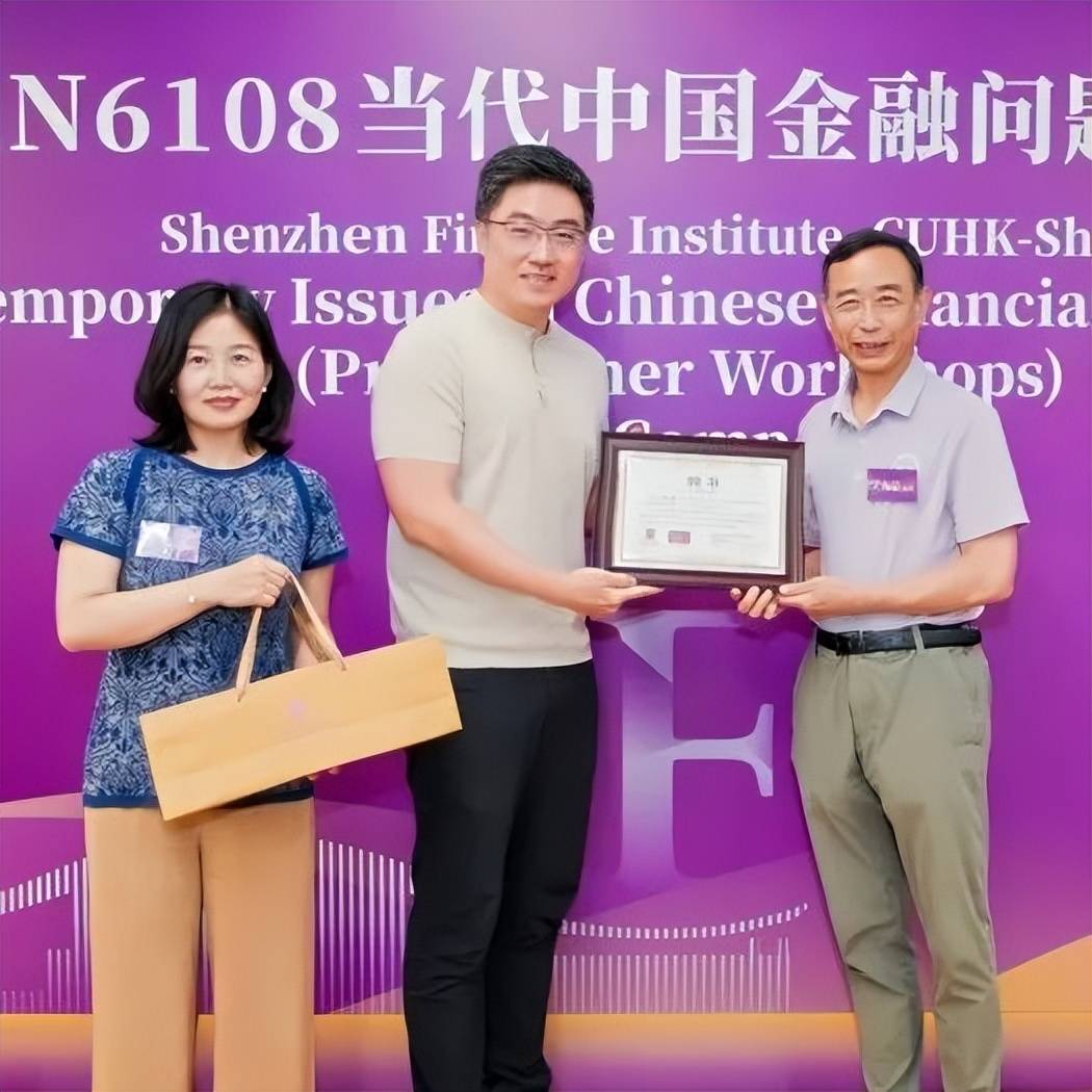 FIN6108 |金融学理学硕士项目FIN6108系列课程期终汇报演示大赛活动回顾
