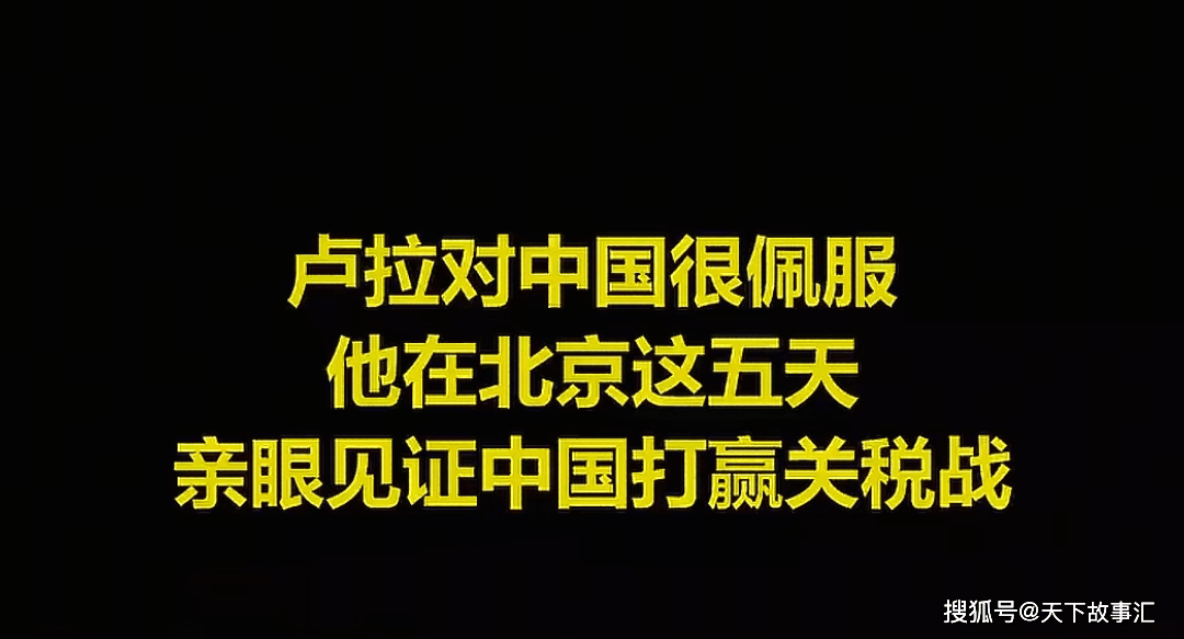 国际金融新航道
