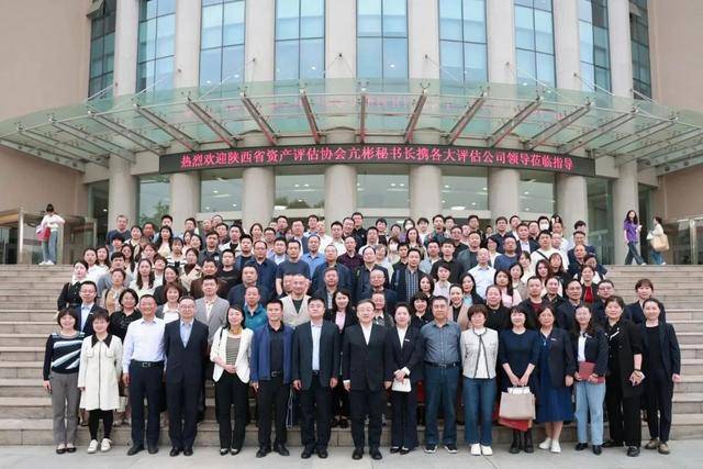 欢迎报考西安培华学院会计与金融学院