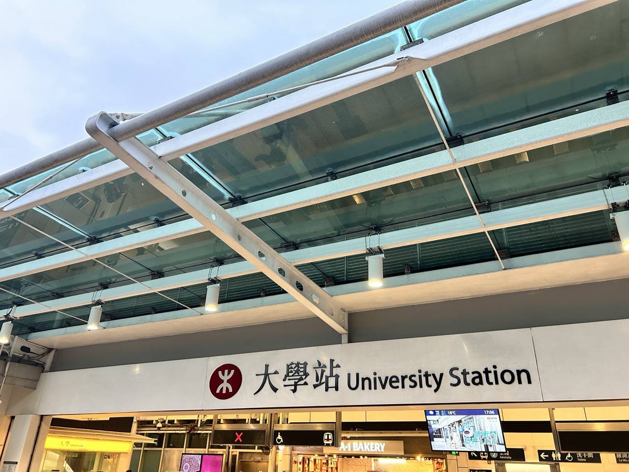 2025香港留学中介排名：金融数学专业Top5