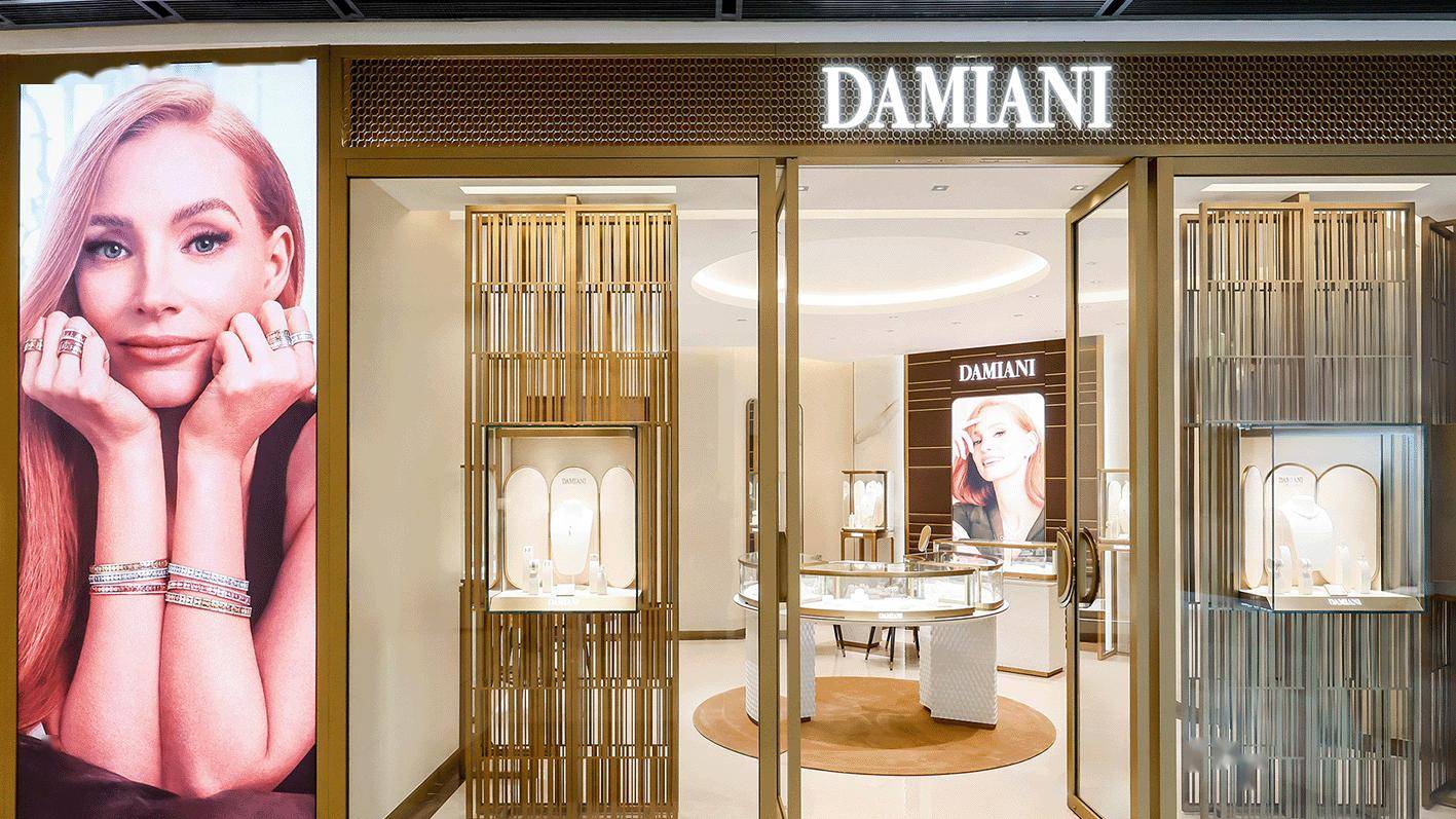 DAMIANI香港国际金融中心店开幕
