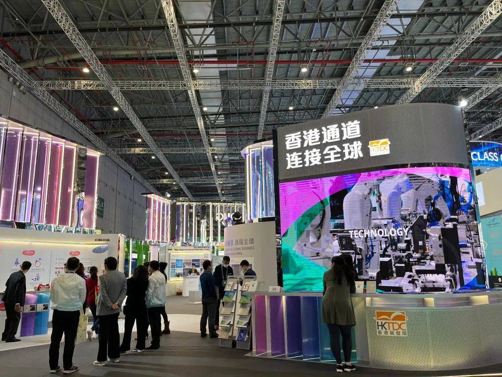 金融开放再进一步丨八项举措提升中国金融国际竞争力 沪港合作可期
