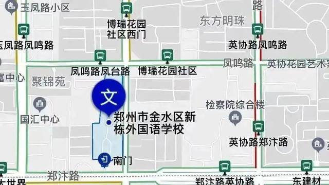 补录正在进行！郑州这些学校，7月5日招生结束！