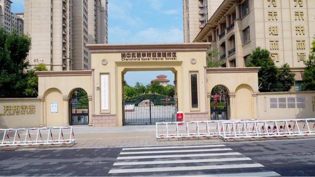 补录正在进行！郑州这些学校，7月5日招生结束！