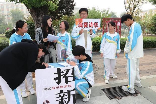 郑州四中：办一所受人尊敬的好学校