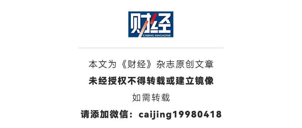 李家超：香港维持联系汇率，加强离岸人民币中心角色