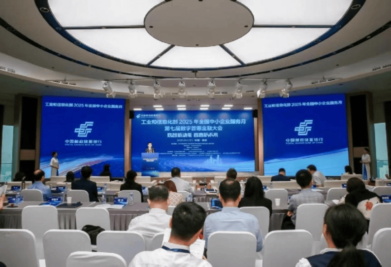 金融壹账通领跑智能客服赛道，AI技术重塑金融服务新范式