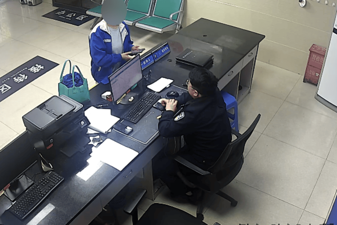 网站兑换虚拟币投资可获利?警方提醒:警惕“线上骗 线下取”骗局