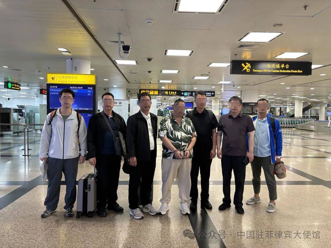 中菲执法部门合作遣返重大跨境赌博案嫌疑人陈某某:伙同他人在境外搭建非法赌博网站,向数千名内地群众招赌吸赌,涉案金额逾2亿元人民币
