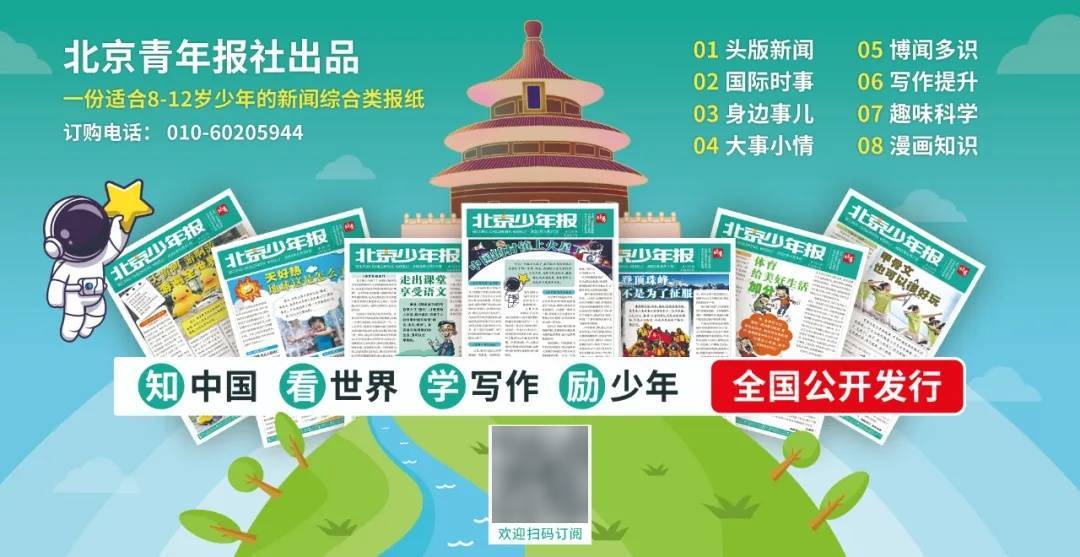 中菲执法部门合作遣返重大跨境赌博案嫌疑人陈某某:伙同他人在境外搭建非法赌博网站,向数千名内地群众招赌吸赌,涉案金额逾2亿元人民币