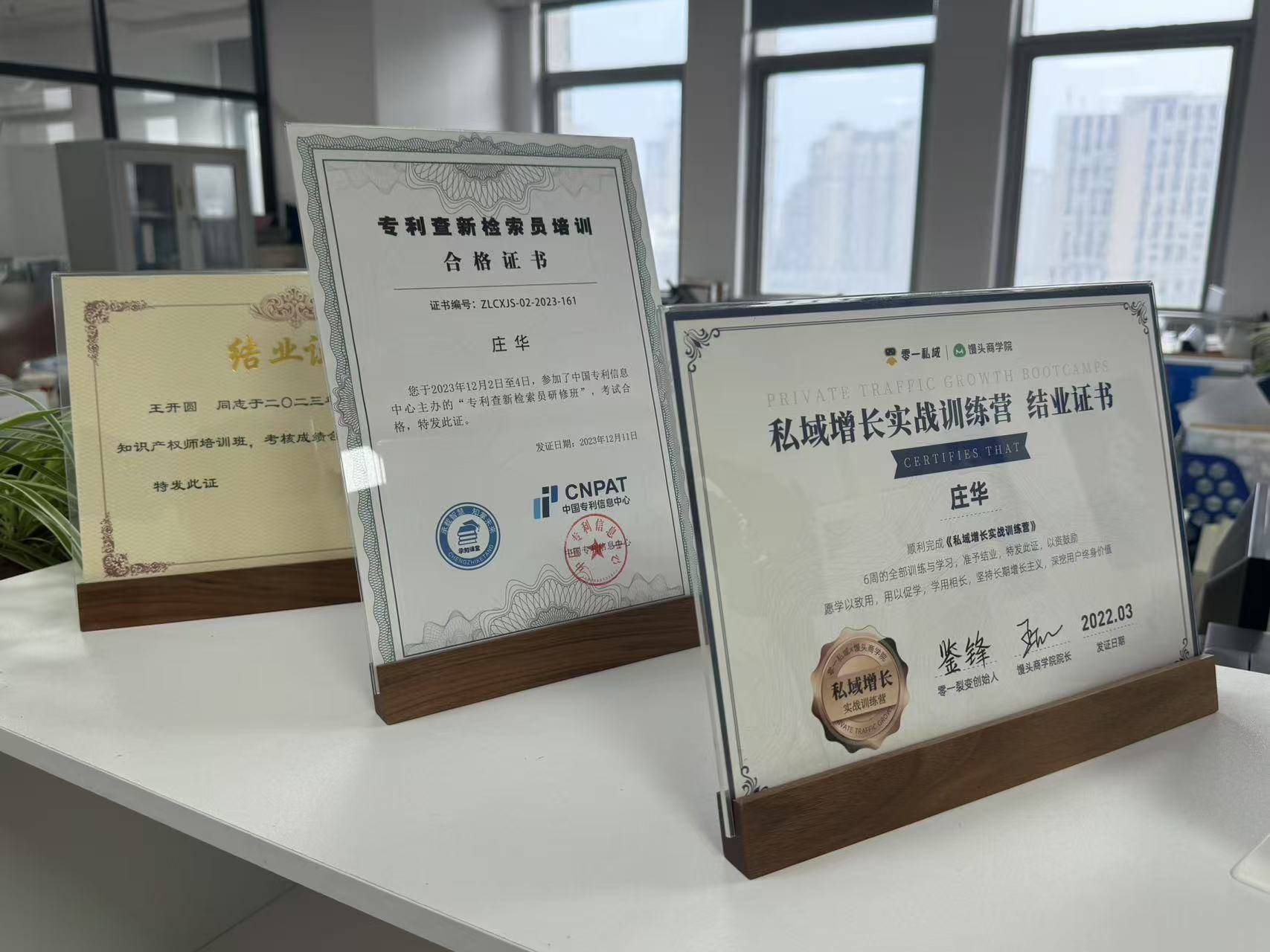 剖析可靠的商标转让交易平台,商标注册查询官网及个人转让要点
