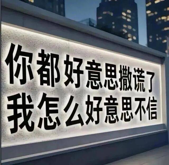 重磅预警！聚币再度关门收割！冻结账户、限制交易、卡死提现，连带新项目一起锁仓